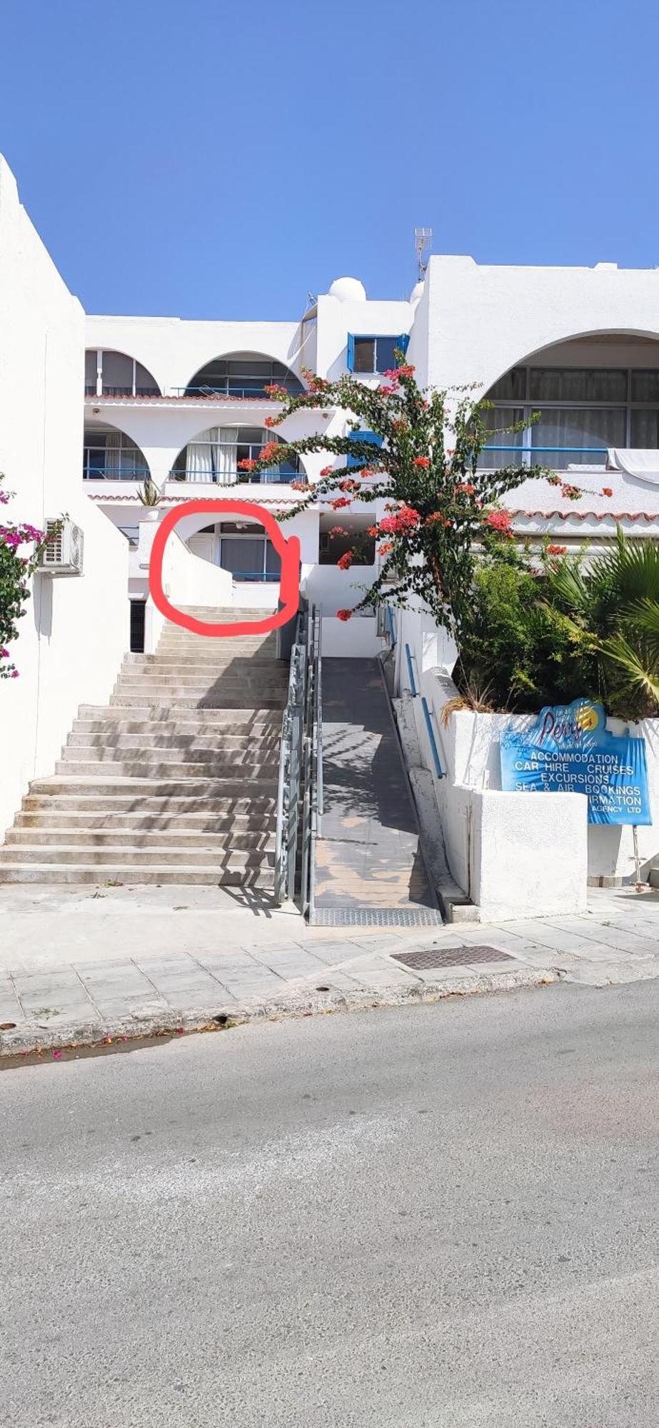Pissouri Bay Studio エクステリア 写真